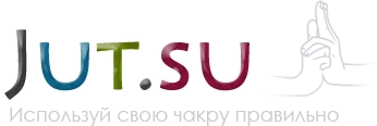 Смотреть Созданный в Бездне Все Серии Аниме На Jut Su